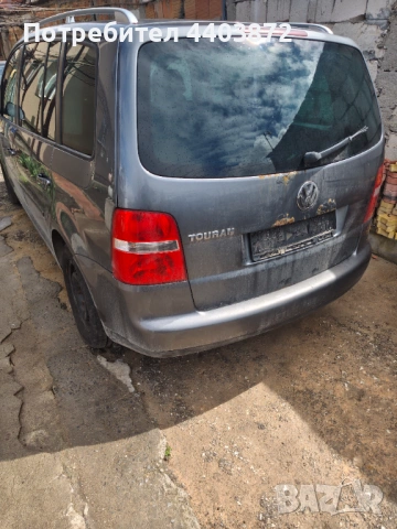 Vw touran 1.6fsi на части , снимка 4 - Автомобили и джипове - 54101929