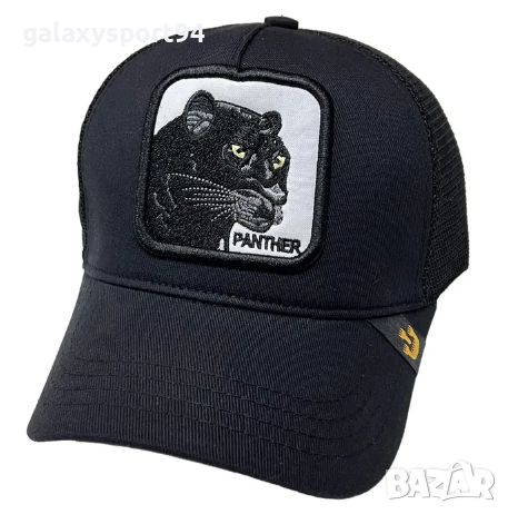 GOORIN BROS шапка Black Panter Черна + Сиво Пантера шапка с Козирка Фенска лято24, снимка 2 - Шапки - 45398022