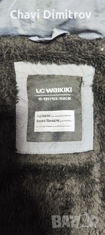 Сиво детско есенно/зимно яке , снимка 2 - Детски якета и елеци - 52681432