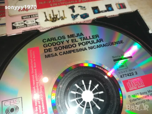 CARLOS MEJIA CBS SONY ORIGINAL CD 0209241106, снимка 15 - CD дискове - 47102249