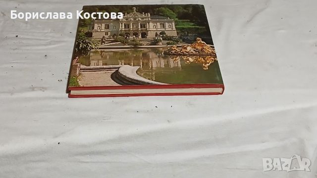 книга за замъците, снимка 3 - Други - 46764950