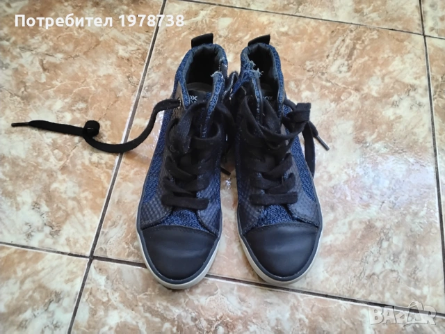 Продавам боти N 31