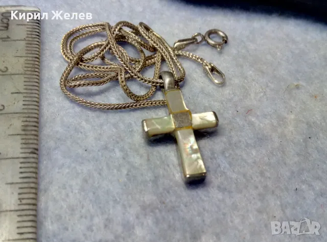 КРАСИВО СЕДЕФЕНО СРЕБЪРНО КРЪСТЧЕ със СТИЛНА СРЕБЪРНА ВЕРИЖКА - СРЕБРО 925 ПРОБА 39999, снимка 6 - Колиета, медальони, синджири - 49981840