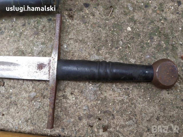 Средновековни/рицарски меч и копие, снимка 4 - Антикварни и старинни предмети - 53243610