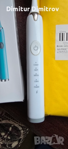 електрическа четка за зъби