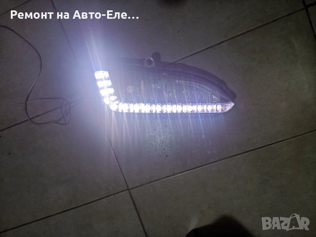 Ремонт на DRL (Led) фар Hyundai Santa Fe , снимка 3 - Сервизни услуги - 51808821