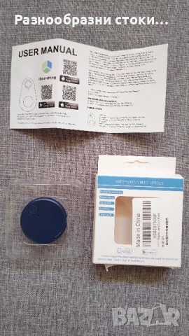 Устройство за проследяване с Bluetooth (anti-lost tracker), снимка 1