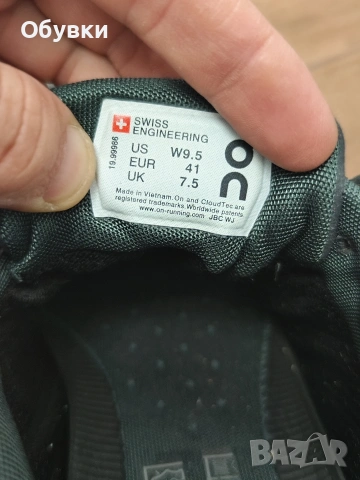 Маратонки On Cloud, снимка 6 - Маратонки - 53932186