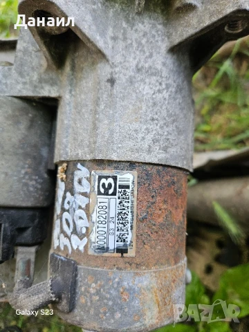 Стартер за Peugeot 307 2.0 136 hp .Бензин , снимка 4 - Части - 50656909