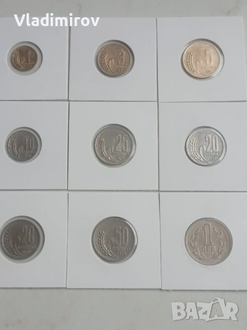 Лот монети 1951-1960г 