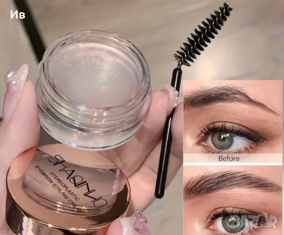 Чисто нов гел за вежди с четка, снимка 2 - Декоративна козметика - 52350912