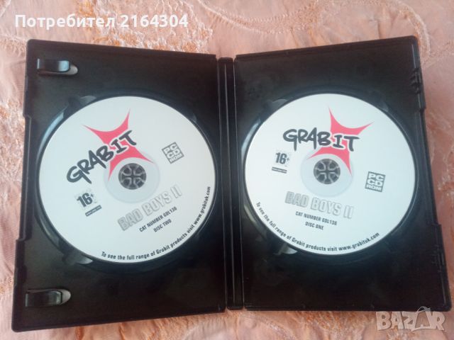 Bad Boys 2 (PC), снимка 3 - Игри за PC - 46641205