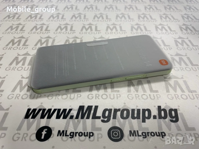 #MLgroup предлага Xiaomi Redmi Note 14 256GB / 8GB Lime Green RAM Dual-SIM, нов, снимка 3 - Xiaomi - 53063315