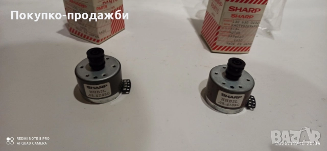 sharp двигател нов оригинален за sharp 560z и 560f японски моторен за касетофон, снимка 3 - Радиокасетофони, транзистори - 52818788