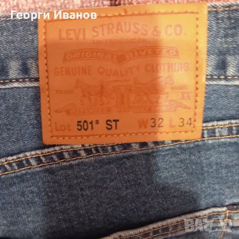 LEVI'S 501 32/34 НОВИ без етикет оригинални дънки Ливайс Slim Fit jeans, снимка 6 - Дънки - 48214690