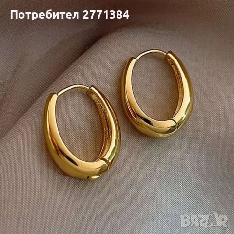 Златни дамски обеци от медицинско злато (медицинска стомана) , снимка 1 - Обеци - 46164415
