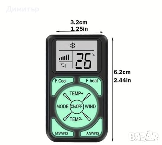 Дистанционно за климатик, снимка 3 - Климатици - 51669389