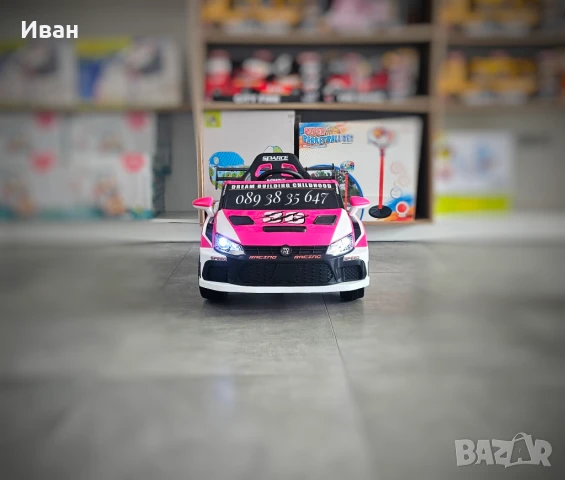 ТОП ЦЕНА!НОВО!Акумулаторна кола VW Drift PINK с 12V батерия,функция дрифт , снимка 5 - Коли, камиони, мотори, писти - 46382446