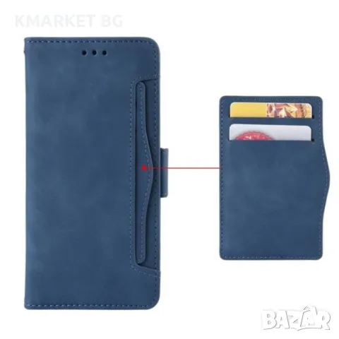 Huawei Pura 70 Pro / 70 Pro+ / 70 Ultra Magnetic Wallet Кожен Калъф и Скрийн Протектор, снимка 7 - Калъфи, кейсове - 47884067