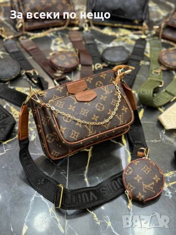 Дамска чанта Louis Vuitton - Различни цветове Код D545, снимка 5 - Чанти - 46809331