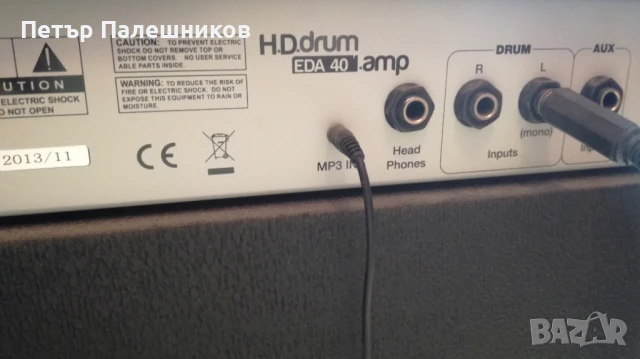 Ymaha DTX 432 K , снимка 12 - Ударни инструменти - 51425964