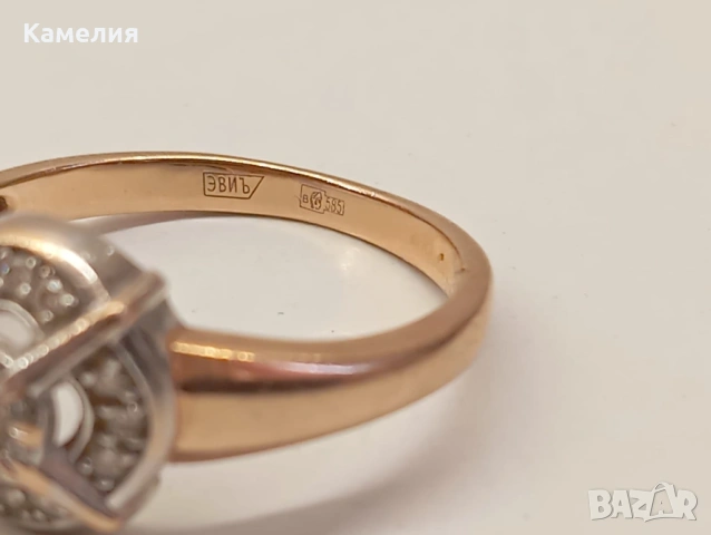 Руско злато. , снимка 12 - Пръстени - 53872801