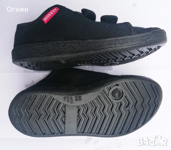 Детски гуменки, снимка 2 - Детски гуменки - 51876940