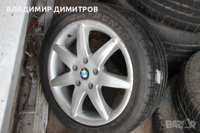 ДЖАНТИ  17-ки ЗА БМВ, ХОНДА, ЛЕНД РОВЪР И МИНИ 5/120  , снимка 3 - Гуми и джанти - 53783804