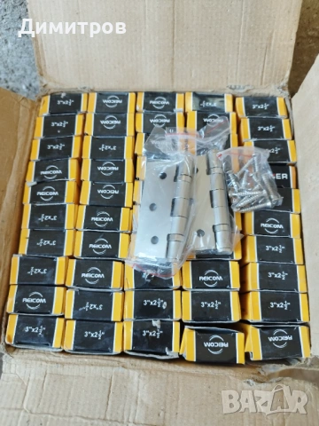 Панти за интериорни врати, снимка 2 - Интериорни врати - 53484235