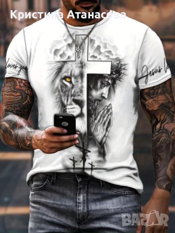 Стилна мъжка елегантна тениска с къс ръкав, шарка на кръст и лъв, снимка 1 - Блузи - 45957212