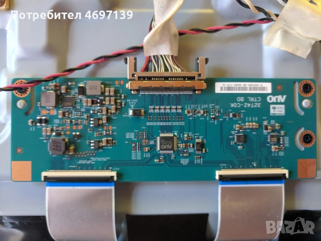 LG32LJ500V-715G8524-M01-B00-004K-715G7801-P01-W10-OH2S , снимка 9 - Части и Платки - 53078785