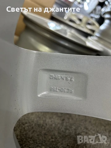 Джанти 18 Цола 5х108 Ford S Max Mondeo Kuga Volvo Jaguar XE F-Pace , снимка 13 - Гуми и джанти - 48890906