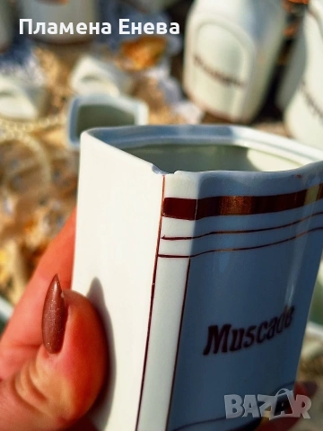 Комплект антикварни порцеланови буркани , снимка 11 - Сервизи - 53834625