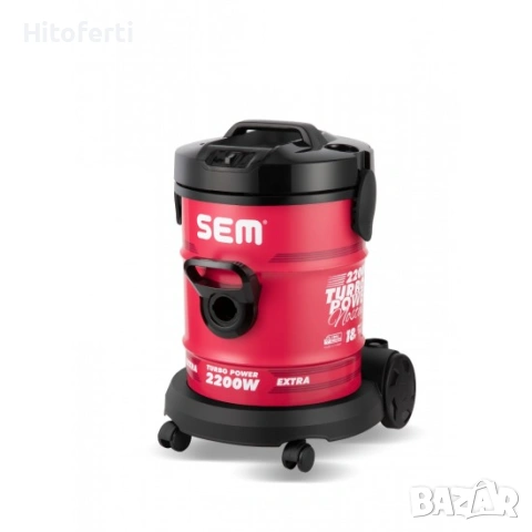 Прахосмукачка SEM SV-110