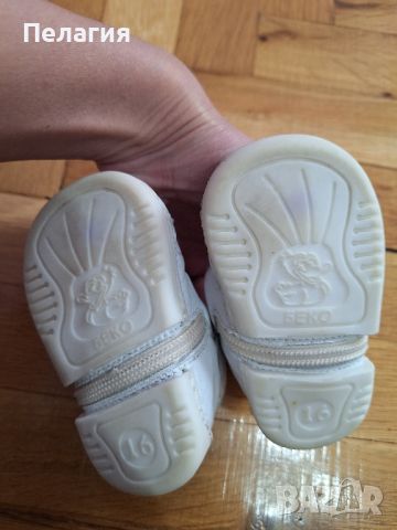 обувки за прохождане , снимка 2 - Бебешки обувки - 45581852