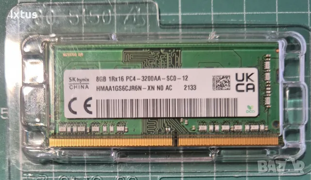 16 / 8 GB. RAM DDR 4,  3200 MHZ,  за лаптоп, sodim, снимка 1 - RAM памет - 47094372