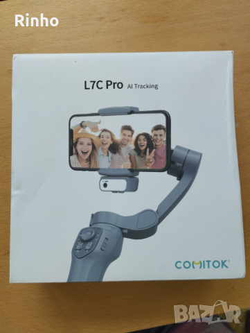 Триосов гимбал за смартфон 3 Axis gimbal with Ai tracking, снимка 5 - Чанти, стативи, аксесоари - 52253393