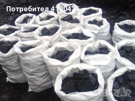 Доставка на Донбаски и Пирински въглища в цялата страна , снимка 2 - Въглища - 45777365