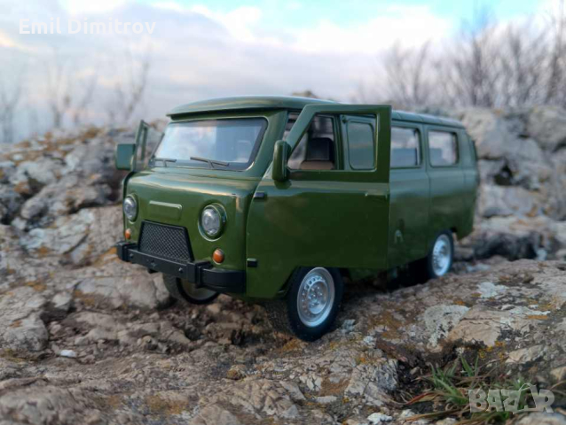 Модел-играчка УАЗ-452 в мащаб 1:24, снимка 14 - Колекции - 44280146