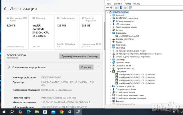 Lenovo ThinkPad T460s i5 6300U/8GB/256SSD/FHD, снимка 3 - Лаптопи за работа - 53461943