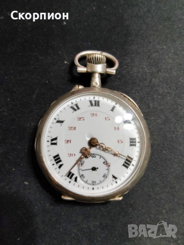 Швейцарски СРЕБЪРЕН джобен часовник 1925г.  - 10 РУБИНА ПРОМОЦИЯ