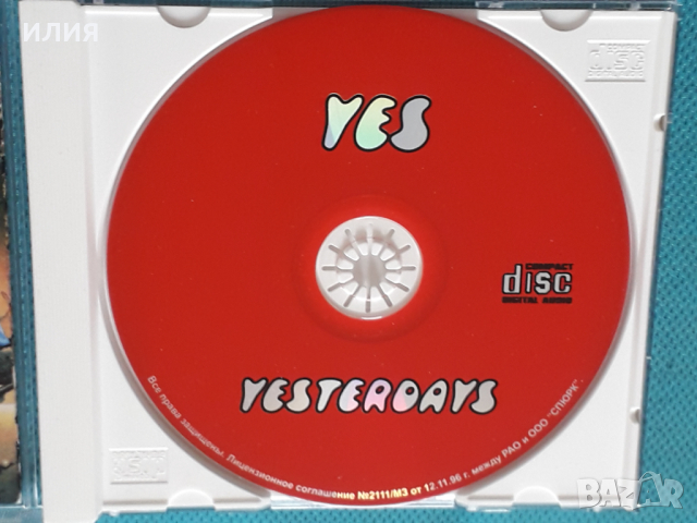 Yes – 1975 - Yesterdays(Prog Rock), снимка 3 - CD дискове - 45059188
