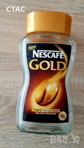 Колекционерски кутии,за38лв и Две шишета от уиски, снимка 13 - Антикварни и старинни предмети - 49658362