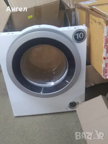 Продавам на части пералня BEKO WMY 71283 LMB2, снимка 2 - Перални - 46965977