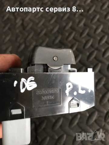 бутон за стъклоповдигач за предна лява врата за KIA Carens (2006-2010) 93575-1D5003W, 202005520, снимка 3 - Части - 53132286