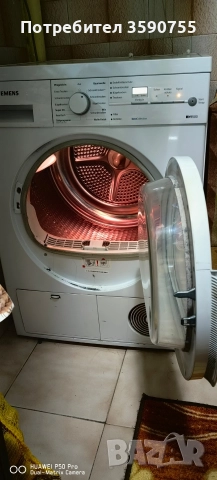 Продавам сушилня Siemens IQ500 – bestCollection, снимка 3 - Сушилни - 52967275