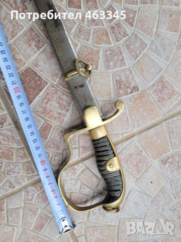 Сабя, палаш, нож, меч, снимка 5 - Антикварни и старинни предмети - 45323911
