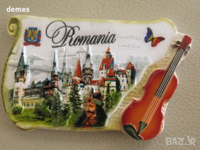 Автентичен магнит от Румъния-серия, снимка 2 - Колекции - 46281919