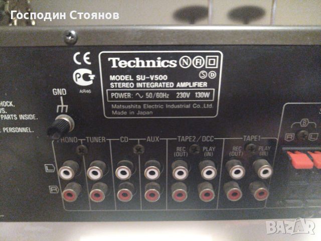 TECHNICS SU V500 , снимка 6 - Ресийвъри, усилватели, смесителни пултове - 46699045