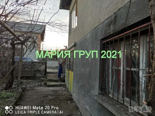 !!!ТОП ОФЕРТА!!!Продавам Двуетажна Къща в гр. Меричлери!!!, снимка 4 - Къщи - 49650442